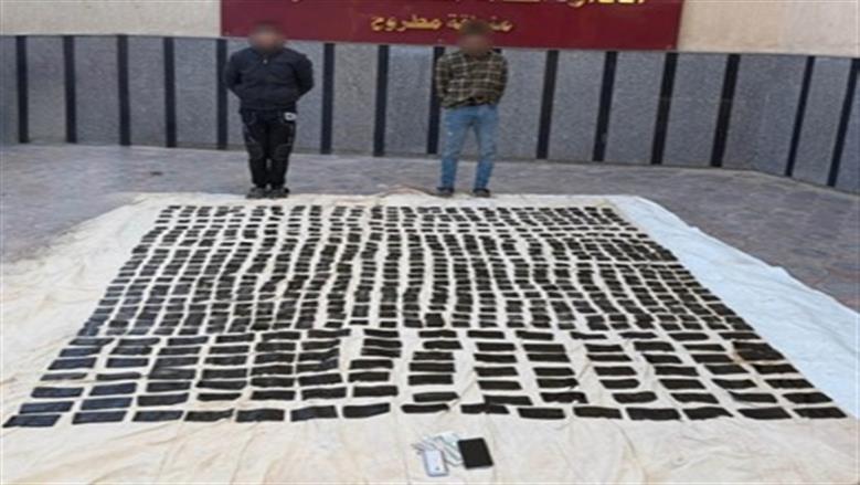 الداخلية