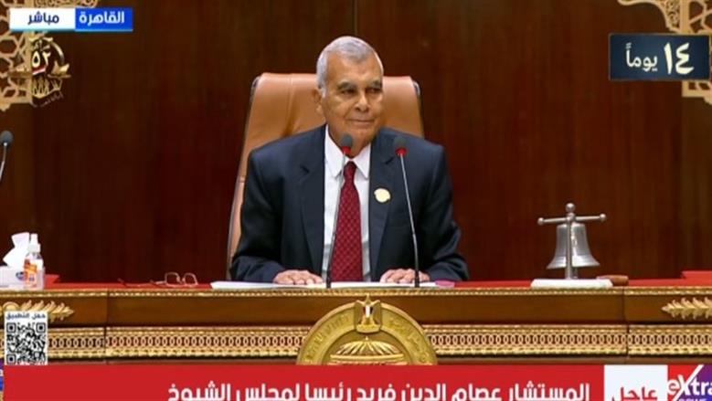 مجلس الشيوخ يرسل برقية عرفان للرئيس السيسي تقديرًا لجهوده لرفعة مصر 
