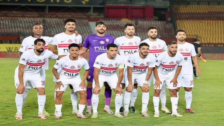 قناة مجانية تنقل مباراة الزمالك وديكيداها الصومالي في الكونفيدرالية