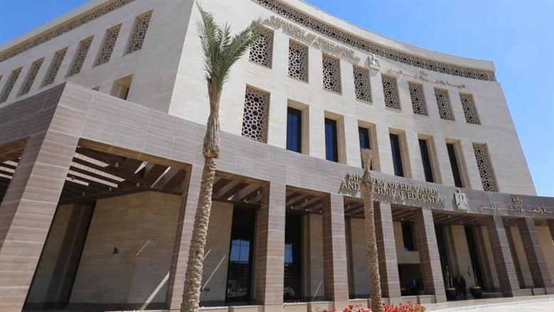  خطوات التقديم للعمل بنظام الحصة في المدارس.. الشروط والأوراق المطلوبة 
