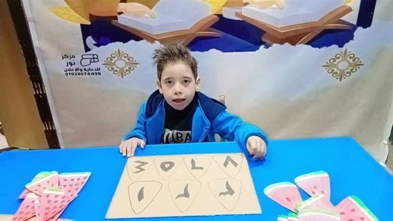 الطفل محمد عبده صبيح