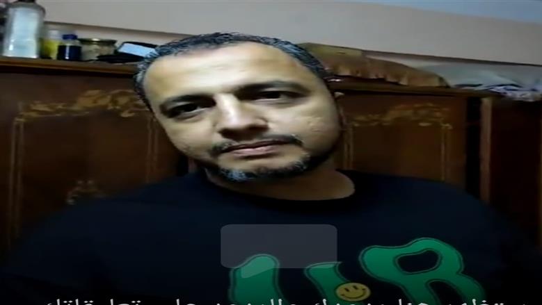 حسن الخاتمة لمعلم بالمعاش