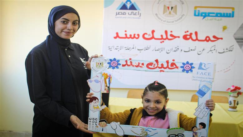 «خليك سند».. التضامن تطلق قافلة أنشطة تنموية لطلاب السكن البديل 