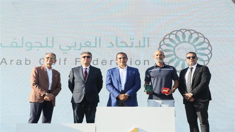 الاتحاد المصري للجولف ينجح في تنظيم بطولة مصر المفتوحة للهواة بمشاركة 19 دولة وسط إشادة واسعة بالتنظيم