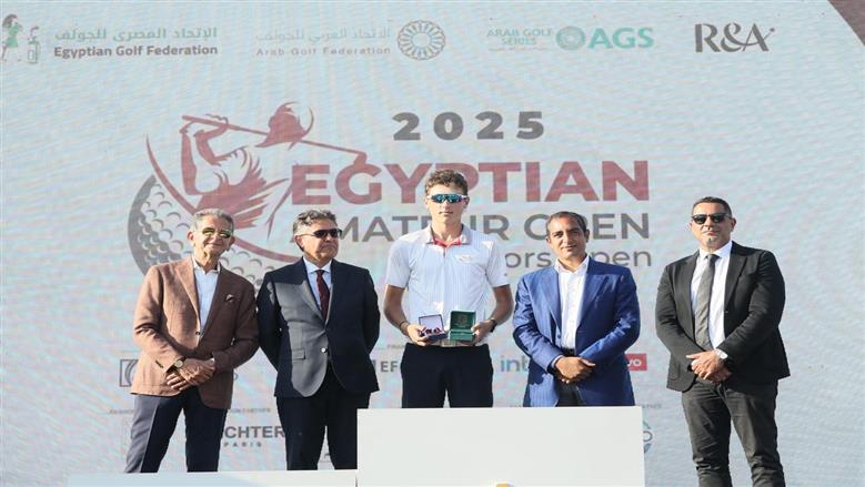 الاتحاد المصري للجولف ينجح في تنظيم بطولة مصر المفتوحة للهواة بمشاركة 19 دولة وسط إشادة واسعة بالتنظيم