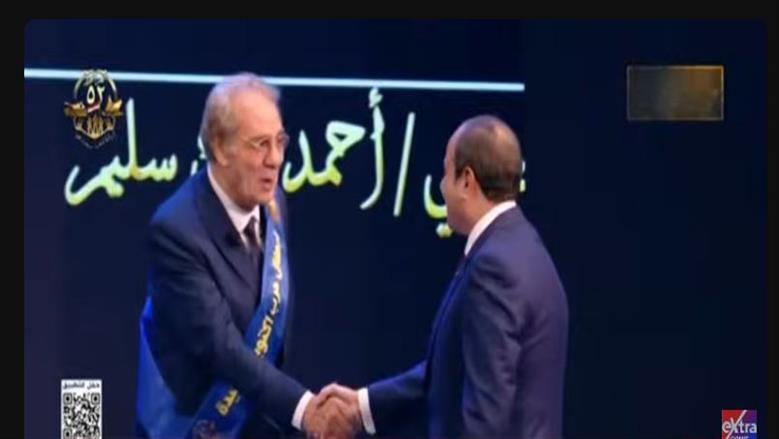 السيسي 