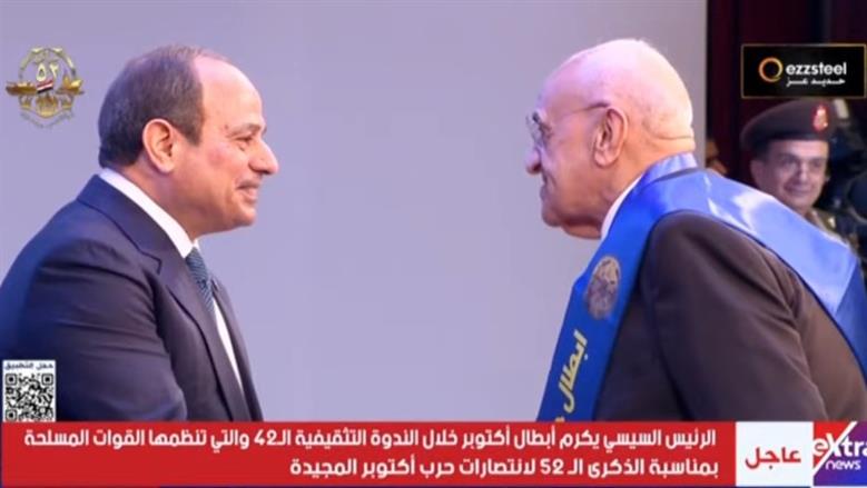 كرم الرئيس السيسي عدد من أبطال حرب أكتوبر