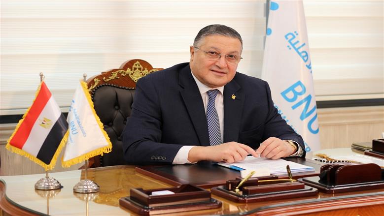 مجلس أمناء جامعة بنها الأهلية