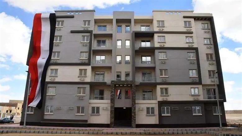 الإسكان