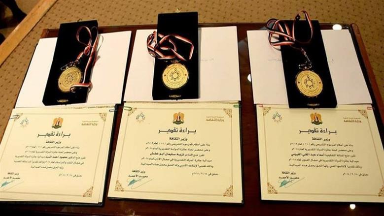 كيفية التقديم على جوائز الدولة.. قيمتها تصل إلى 500 ألف جنيه