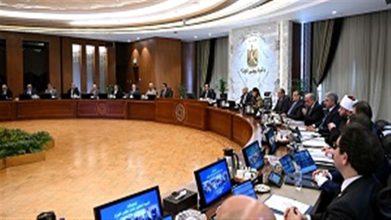 رئيس الوزراء يوجه بالإسراع في تنفيذ برنامج الطروحات الحكومية