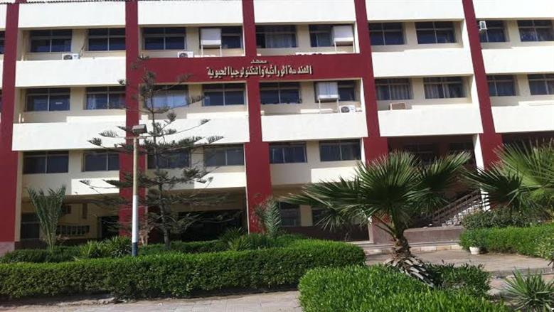 معهد الهندسة الوراثية بجامعة السادات
