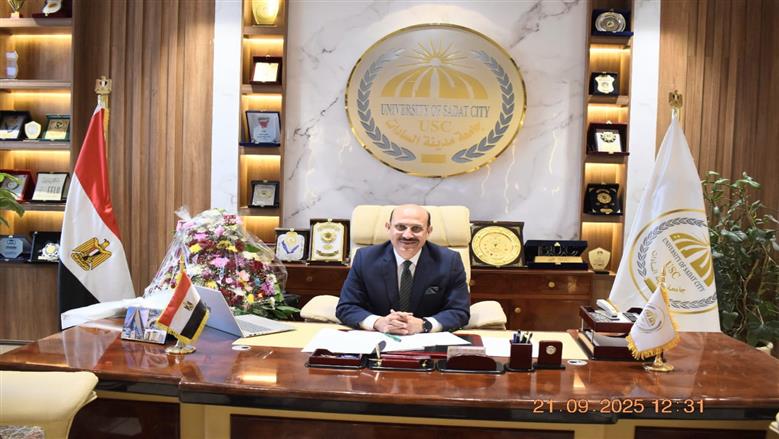 المنوفية