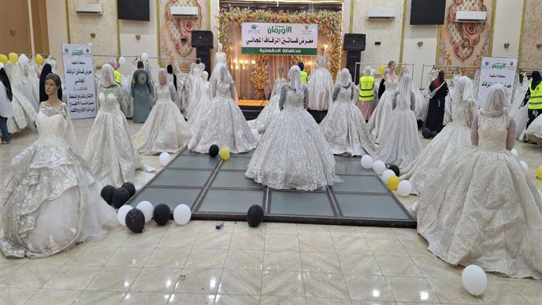 مبادرة أكفل استر وجوز