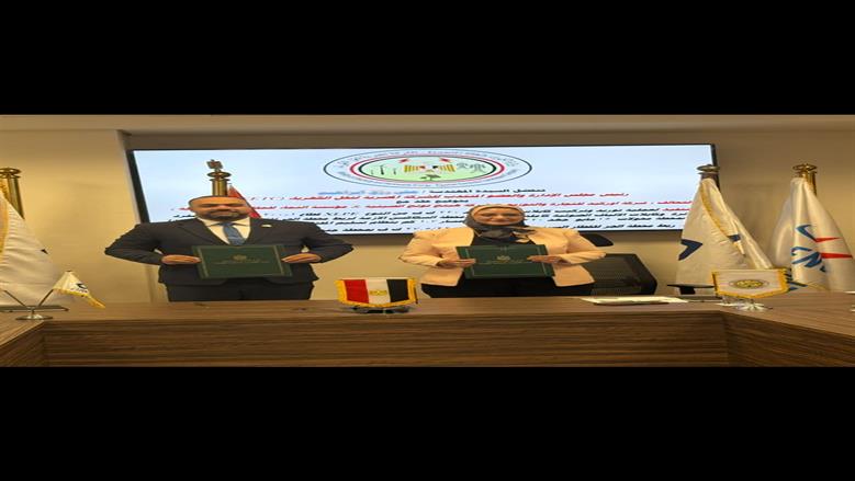خلال توقيع العقود