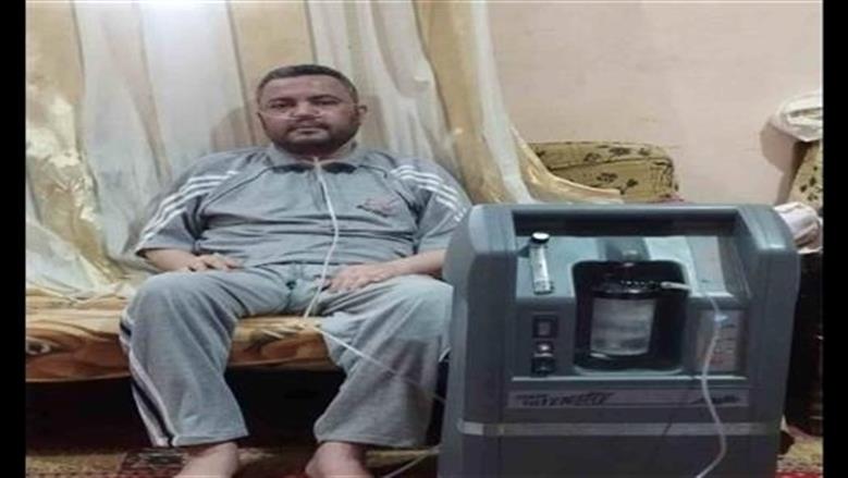 المنوفية