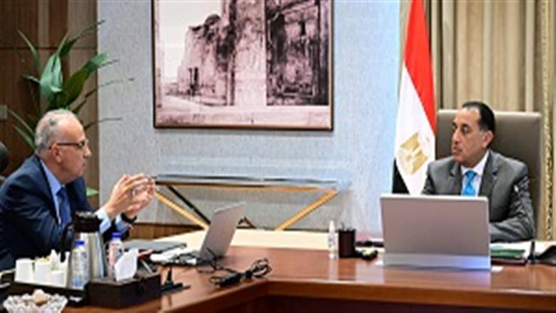 اجتماع رئيس الوزراء
