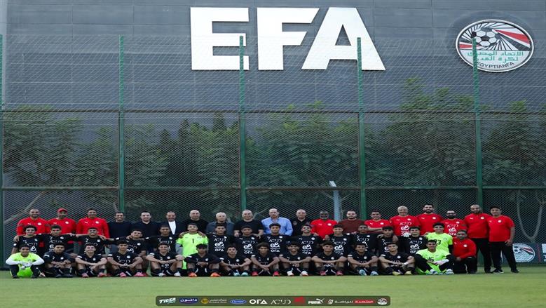أبوريدة وجهاز منتخب مصر يدعمون الناشئين قبل السفر لكأس العالم