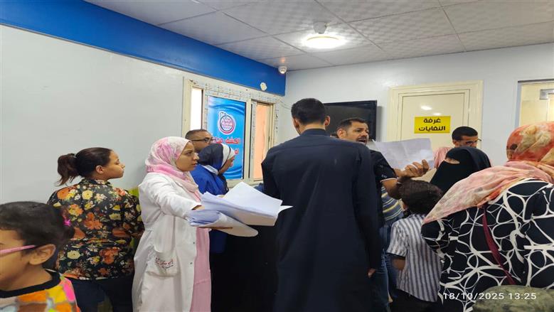 الخدمات