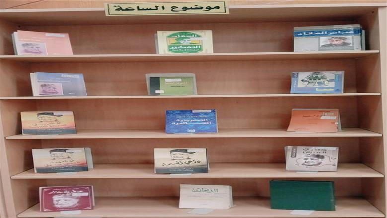 العقاد