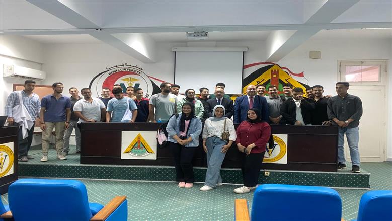 ندوة جامعة بنها