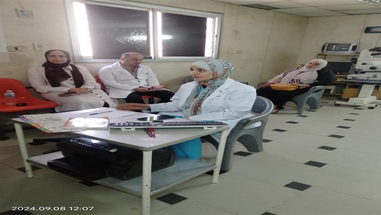 صحة الدقهلية