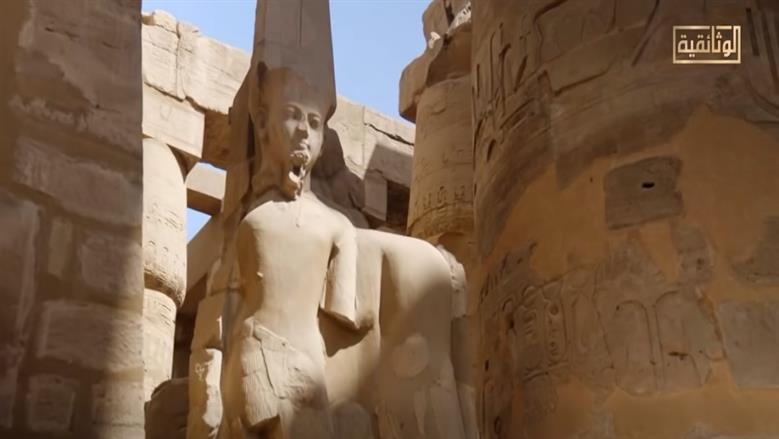 الوثائقية تعرض فيلم «آتون.. اكتشاف المدينة المفقودة» الليلة