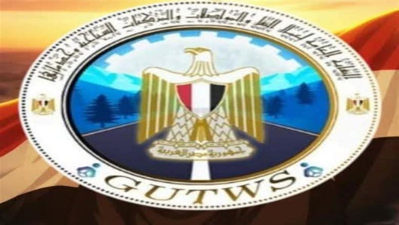 نقابة «العاملين بالنقل» تدرس رفع قيمة التعويض التأميني إلى 250 ألف جنيه