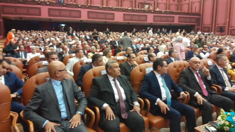 مؤتمر مستقبل وطن
