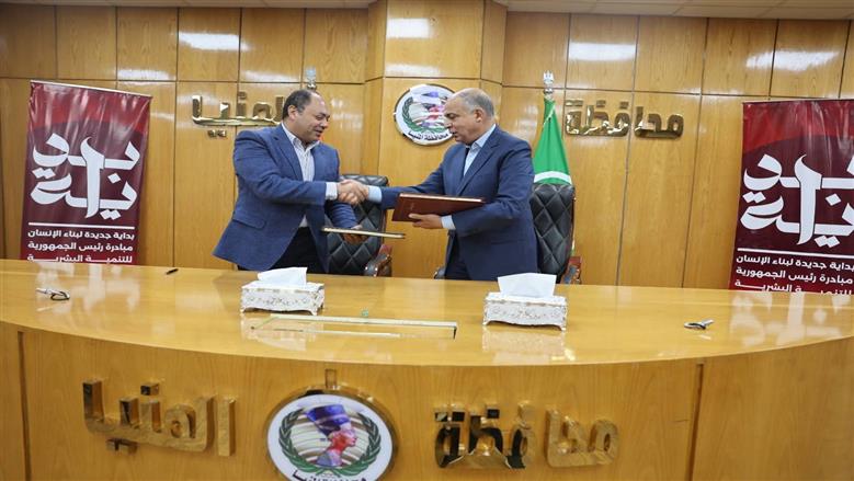 محافظ المنيا يطلق مشروعين صناعيين في مركز العدوة