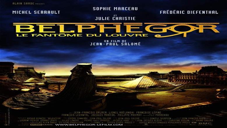 فيلم