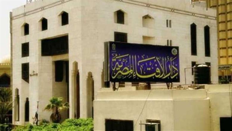 دار الإفتاء: تربية الأبناء على الآداب الحسنة من أعظم العطايا
