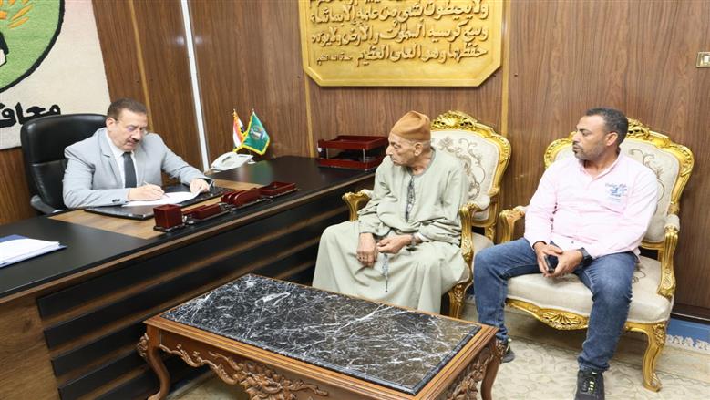 المنوفية