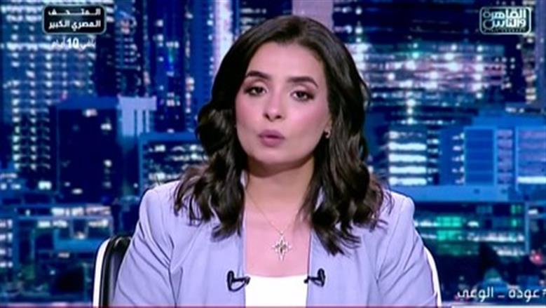 هند الضاوي: وزيرة إسرائيلية تطالب بحرق جثمان السنوار على غرار أسامة بن لادن