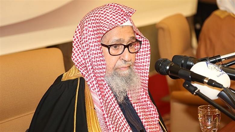 العاهل السعودي يعلن تعيين صالح بن فوزان مفتيا عاما جديدا 