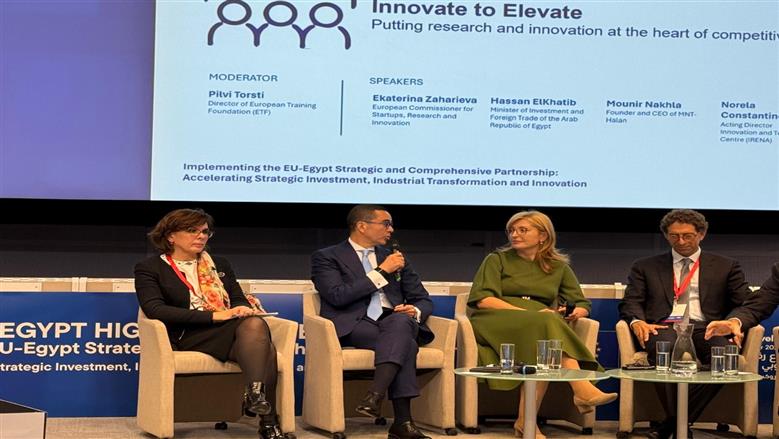 وزير الاستثمار والتجارة الخارجية يشارك في الجلسة الرفيعة المستوى بالقمة المصرية الأوروبية بعنوان "ابتكر لترتقي": وضع البحث والابتكار في قلب القدرة التنافسية