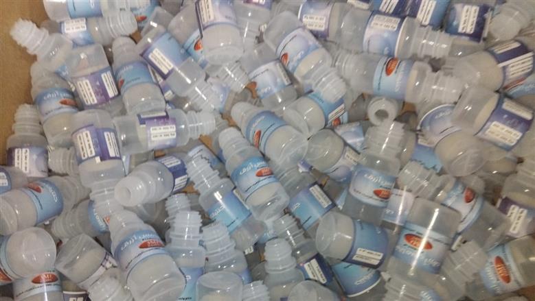 المنوفية