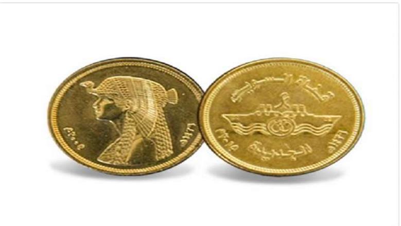 عملة