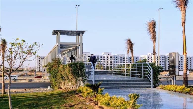 مدينتي ترفع شعار 