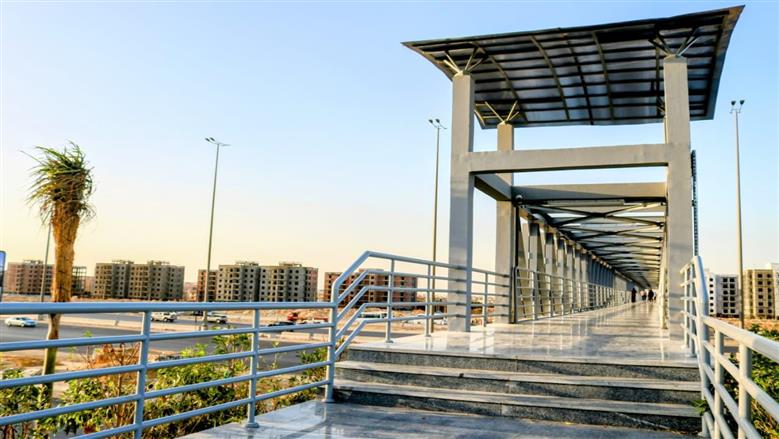 مدينتي ترفع شعار 