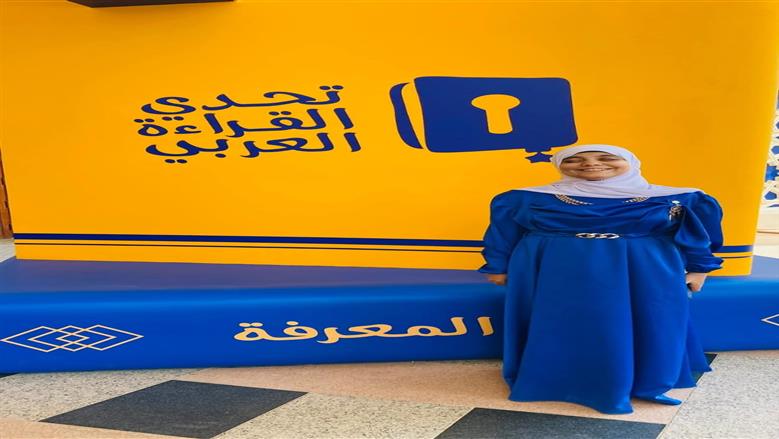 فوز طالبات القليوبية 
