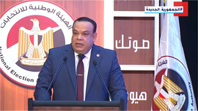 «الوطنية للانتخابات» تعلن القائمة النهائية لمرشحي النواب بالفيوم