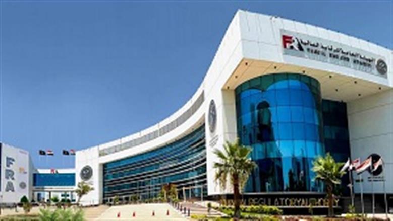 الرقابة المالية: الخدمات غير المصرفية أحد المحركات الرئيسية لدعم الاقتصاد