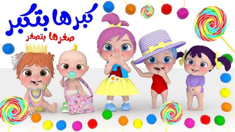 تردد قناة وناسة لولو كيدز 2025