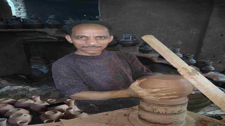 المنوفية 