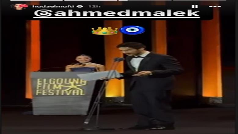 أحمد مالك