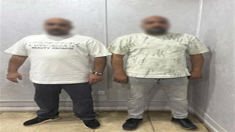 حادثة المسن 