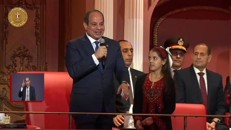 الطفلة ريتاج