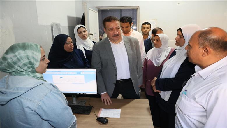 المنوفية