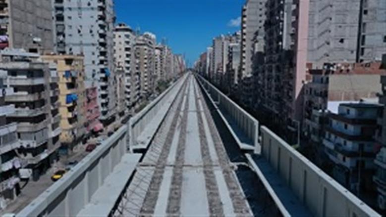 مترو 
